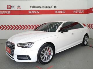 奥迪A4L 45TFSI 