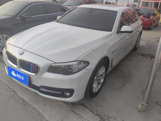 宝马5系 520Li 