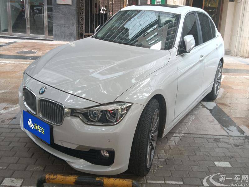 宝马3系 320Li 2019款 2.0T 自动 汽油 时尚版 (国Ⅴ) 