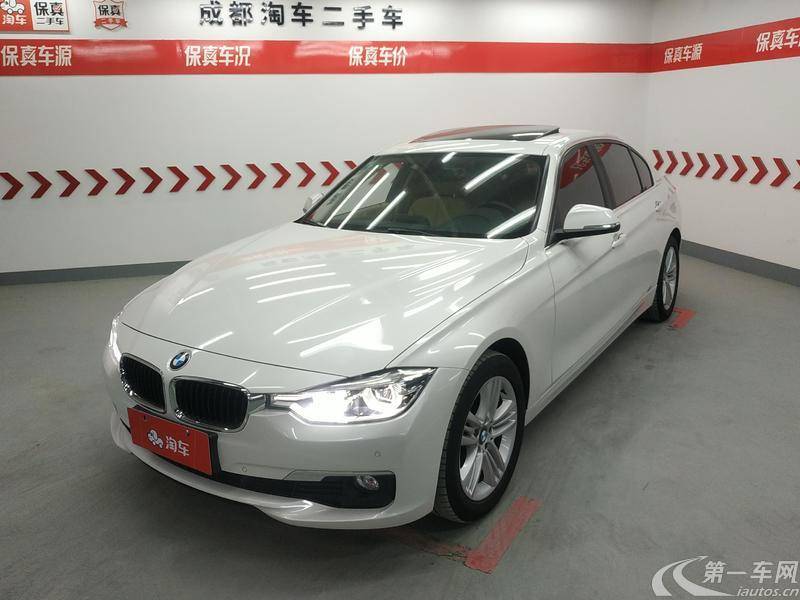 宝马3系 320Li 2016款 2.0T 自动 汽油 时尚型 (国Ⅴ) 