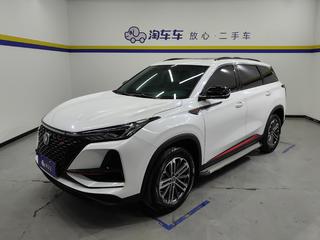 长安CS75 PLUS 1.5T 自动 尊贵型 