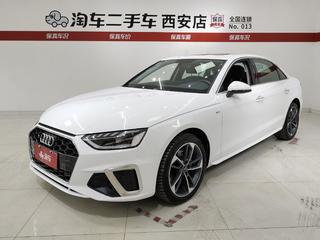 奥迪A4L 40TFSI 