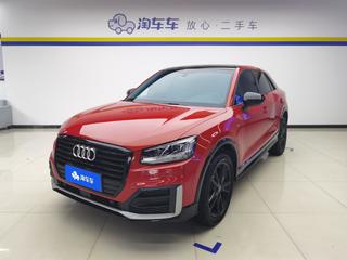 奥迪Q2L 1.4T 