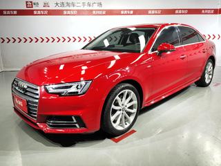 奥迪A4L 40TFSI 