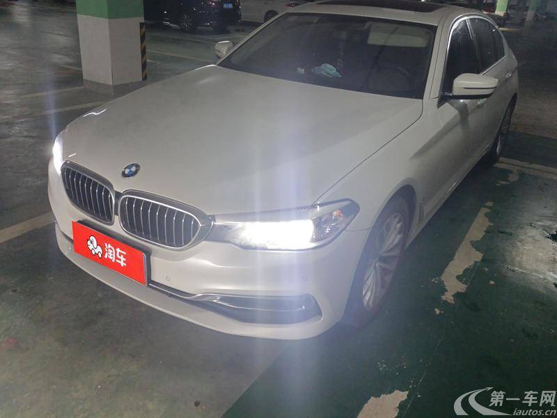 宝马5系 525Li 2019款 2.0T 自动 汽油 豪华套装 (国Ⅴ) 