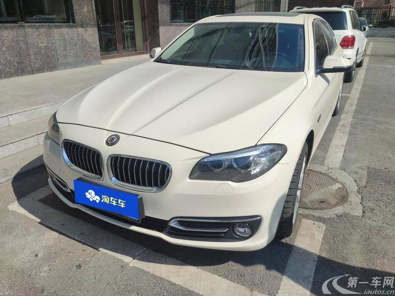 宝马5系 525Li 2014款 2.0T 自动 汽油 豪华设计套装 (国Ⅳ) 