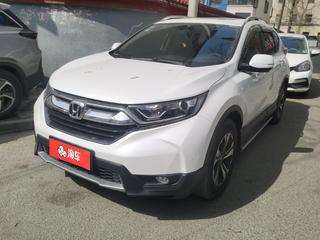 CR-V 1.5T 