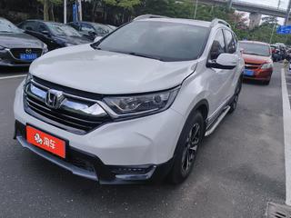 CR-V 1.5T 