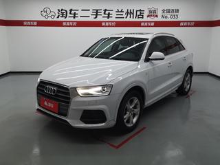 奥迪Q3 2.0T 时尚型 