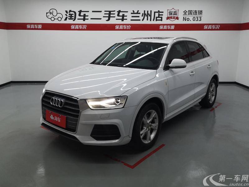 奥迪Q3 35TFSI 2017款 2.0T 自动 前驱 时尚型 (国Ⅴ) 