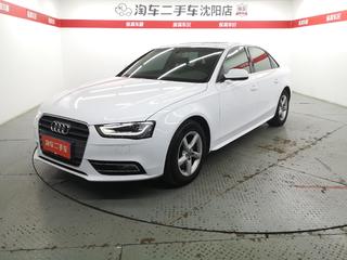 奥迪A4L 35TFSI 