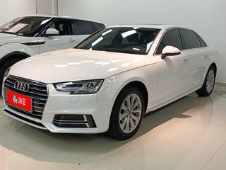 奥迪A4L 40TFSI 