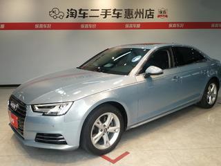 奥迪A4L 40TFSI 