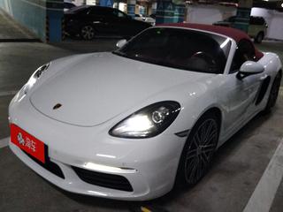 保时捷Boxster 718 2.0T 自动 