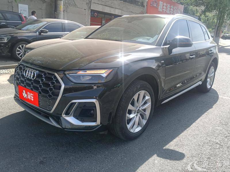 奥迪Q5L 40TFSI 2021款 2.0T 自动 豪华动感型 (国Ⅵ) 