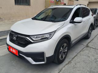 CR-V 1.5T 