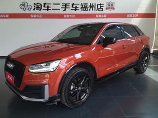 奥迪Q2L 35TFSI 1.4T 自动 上市专享版 