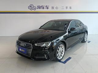 奥迪A4L 40TFSI 