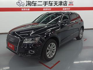 奥迪Q5 2.0T 技术型 