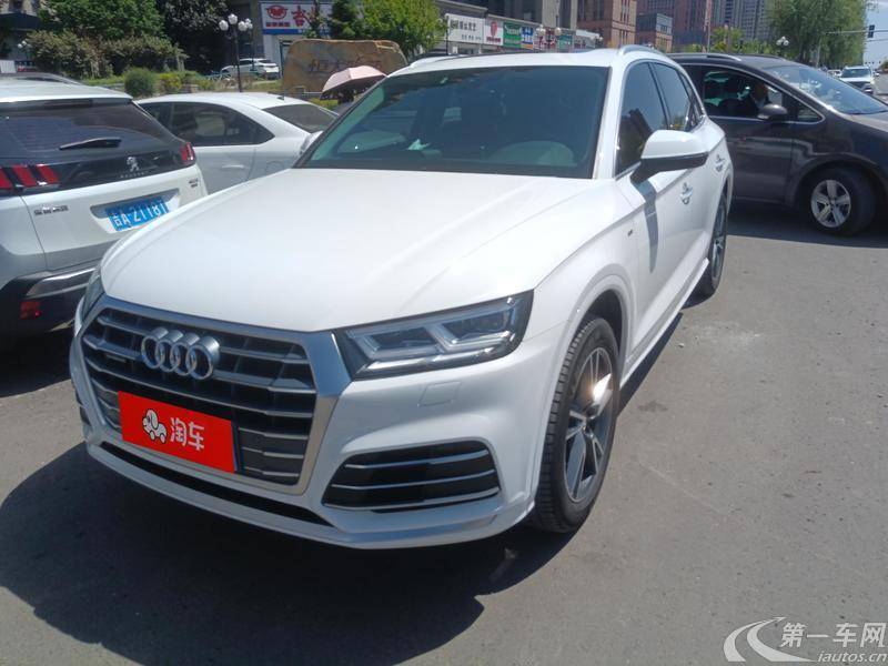 奥迪Q5L 40TFSI 2020款 2.0T 自动 荣享时尚型 (国Ⅵ) 