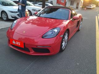 保时捷Boxster 718 2.0T 自动 