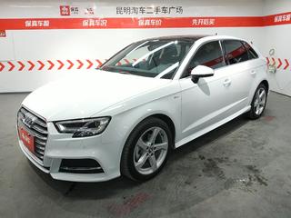 奥迪A3 1.4T 时尚型Sportback 