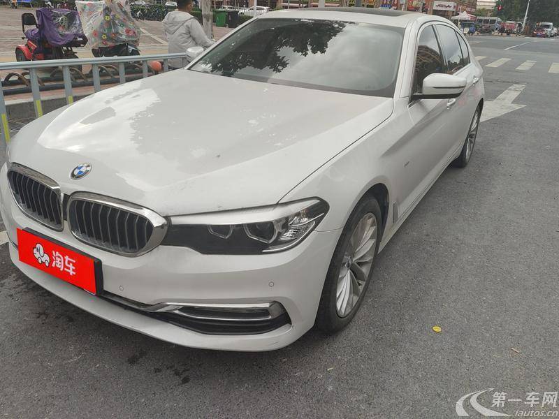 宝马5系 530Li 2018款 2.0T 自动 汽油 领先型豪华套装 (国Ⅴ) 