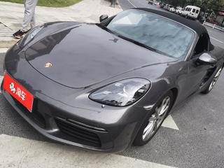 保时捷Boxster 718 2.0T 自动 