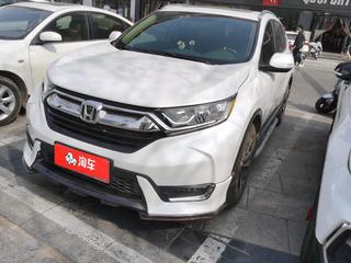 CR-V 1.5T 