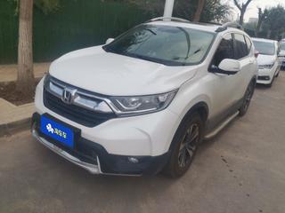 CR-V 1.5T 