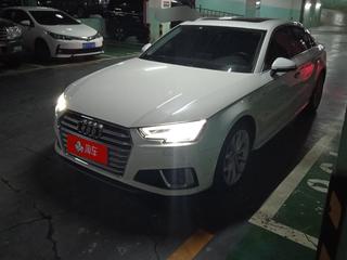 奥迪A4L 40TFSI 