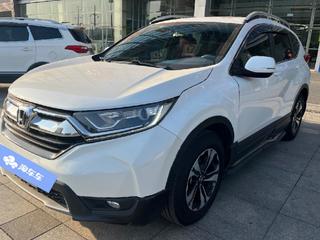 CR-V 1.5T 