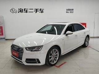 奥迪A4L 40TFSI 