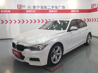 宝马3系 320i 