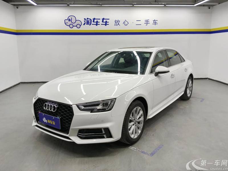 奥迪A4L 2019款 2.0T 自动 进取型 (国Ⅵ) 
