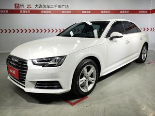 奥迪A4L 40TFSI 2.0T 自动 plus时尚型 