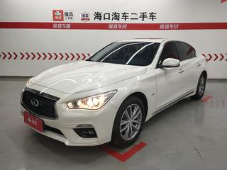 英菲尼迪Q50L 2.0T 自动 舒适版 