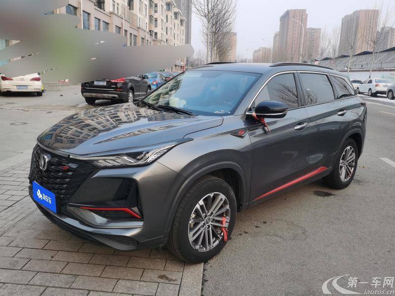 长安CS75 PLUS 2022款 1.5T 自动 尊贵型 (国Ⅵ) 