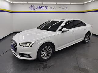 奥迪A4L 40TFSI 2.0T 自动 进取型 