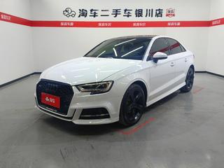 奥迪A3 35TFSI 1.4T 自动 时尚型Limousine 