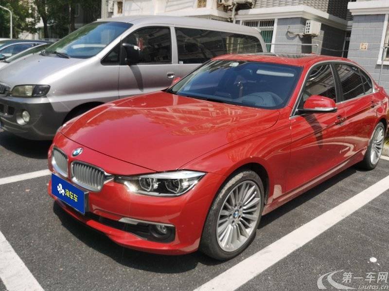 宝马3系 320Li 2018款 2.0T 自动 汽油 时尚型 (国Ⅴ) 