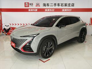 长安UNI-T 1.5T 自动 尊贵型 