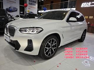 宝马X3 25i 2.0T 自动 改款M运动套装 