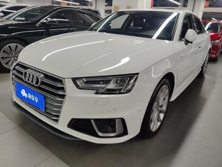 奥迪A4L 40TFSI 