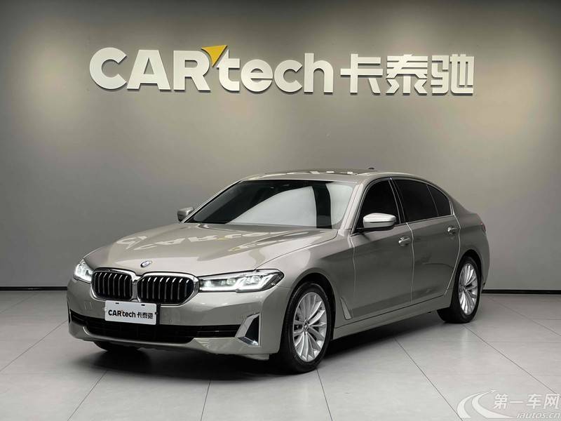 宝马5系 525Li 2021款 2.0T 自动 汽油 豪华套装 (国Ⅵ) 