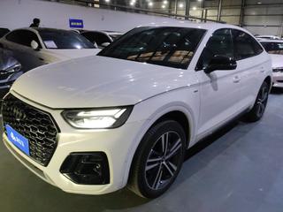 奥迪Q5L Sportback 2.0T 