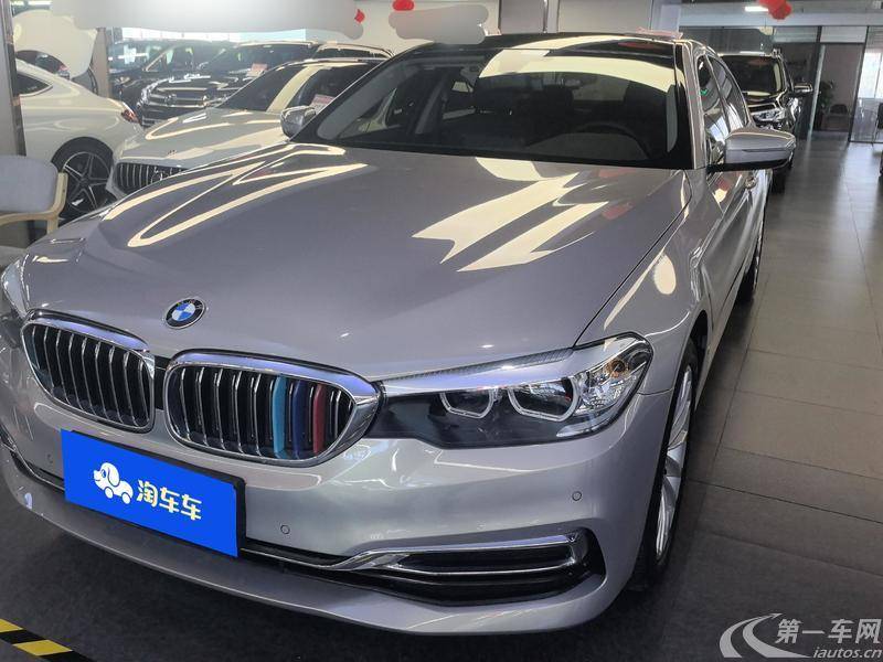 宝马5系 525Li 2020款 2.0T 自动 汽油 豪华套装 (国Ⅵ) 