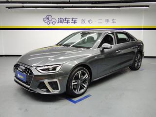 奥迪A4L 40TFSI 