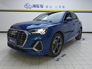 奥迪Q3 2.0T 时尚动感型 