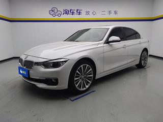 宝马3系 320Li 2.0T 自动 时尚版 